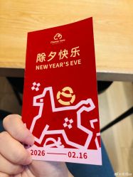 -悦子嘉月子中心旗舰馆(高新店)