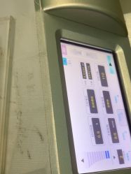 -武汉五洲整形外科医院