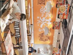 -红荔村肠粉(岗厦店)