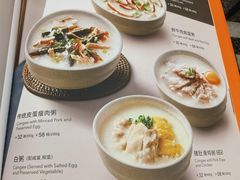 -新旺茶餐厅(鑫耀·光环live店)