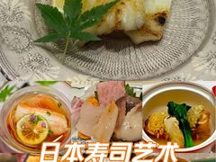 -鮨一日本料理旗舰店(总店)