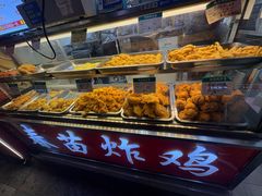 -春苗炸鸡