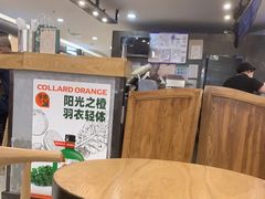 大堂-Mr.Fruits水果先生(北京市百货大楼店)