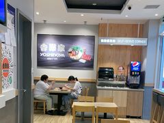 -吉野家(上亿广场店)