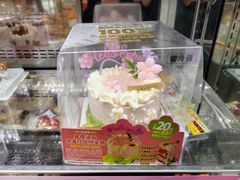 -味多美蛋糕(新和平里店)