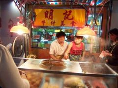 -明记牛杂(新马路分店)