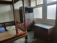 -咂摸(南锣鼓巷店)
