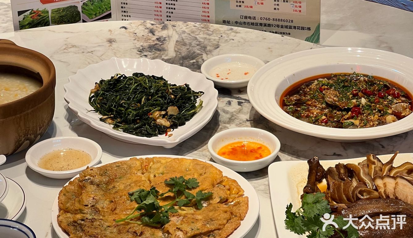 中山｜排队都不能错过的青溪路潮汕菜