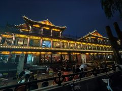 -南门涮肉(通州大船店)