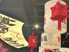 -极乐小煮·成都冒菜(科技绿洲店)
