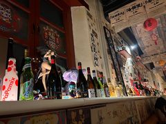 -三杯赤運·中式小酒馆(所城里店)
