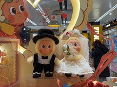 -泡泡玛特POPMART(大兴荟聚店)