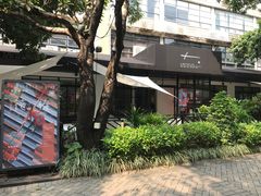-T館·花园艺术餐厅