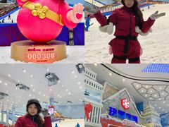 -广州热雪奇迹