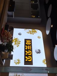 -阳光贝贝家庭影像馆