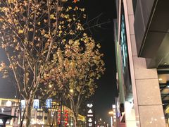 -杭州西湖银泰百货