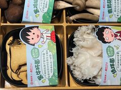 -海底捞火锅(九霄梦天地店)