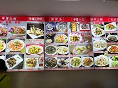 菜单-海坛特色小吃·只做平潭特色菜(平潭店)