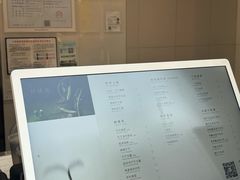 -喜茶(上海淮海中路渔阳里店)