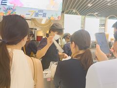 -7分甜(上海新天地广场店)