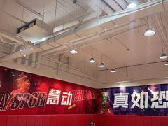 -慧动体育足球·篮球·体能培训(普陀真如店)