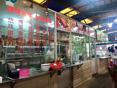 -绿雅居原生态农庄(小涌店)