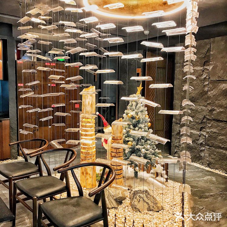 橘焱胡同烧肉 | 广州CBD高端品质烤肉