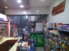 六意超市(湖畔小区店)的封面图片