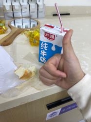 -上海伊莱美医疗美容医院