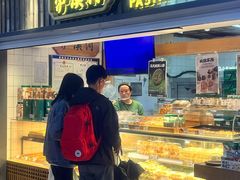 -泸溪河桃酥(秦淮新街口店)