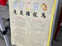 -香积寺
