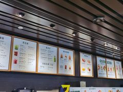 -星巴克(北京长安商场店)