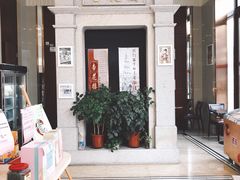 -杏花樓(大世界店)