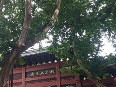 -清心素食自助餐厅(夫子庙店)