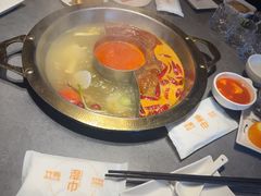 -竹犇番茄火锅(长风街店)