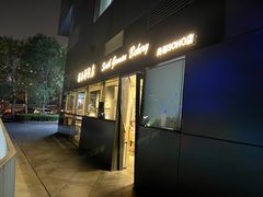 -德南面包房(尚都店)