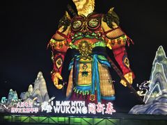 -深圳锦绣中华民俗村