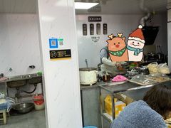 -荣巷小馄饨(荣巷店)