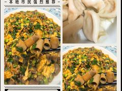 -北塘海鲜·天津菜·鲅鱼水饺是一绝(大光明桥旗舰店)