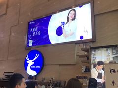 -瑞幸咖啡(解放碑英利大融城店)