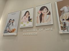 -海马体照相馆(广州新世界云门New park店)