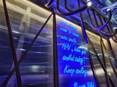 -Green Option(官舍店)