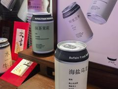 -太犇牛手作茶铺(江北虹悦城店)