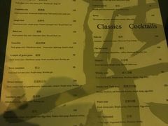 -柒Lounge(三里屯店)