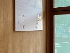 -银座仁志川·生吐司专门店(香港广场店)