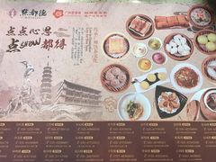 -点都德(汇胜楼店)