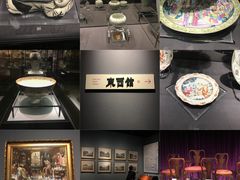 -上海观复博物馆