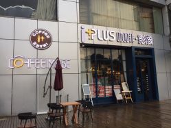 点击看大图 -iplus爱家高端孕妇摄影