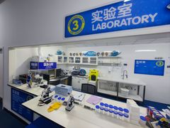 -沈阳海洋探索中心