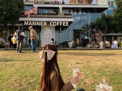 -Manner Coffee(徐汇滨江店)